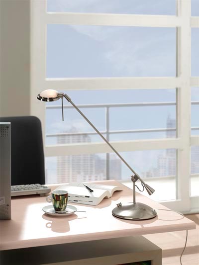 Настільна лампа для офісу