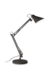   
                        
                        Настільна лампа IDEAL LUX (Італія) 10443    
                         у стилі Хай-тек.  
                        Тип джерела світла: світлодіодна лампа, змінна.                                                 Кольори плафонів і підвісок: Чорний.                         Матеріал: Метал.                          фото 1