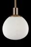   
                        
                        Люстра VASMAR (Україна) 11075    
                         у стилі Скандинавський.  
                        Тип джерела світла: світлодіодна лампа, змінна.                         Форма: Куля.                         Кольори плафонів і підвісок: Білий.                         Матеріал: Скло.                          фото 3