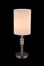   
                        
                        Настольная лампа VASMAR (Украина) 11078    
                         в стиле Модерн.  
                        Тип источника света: светодиодная лампа, сменная.                                                 Цвета плафонов и подвесок: Белый, Прозрачный.                         Материал: Ткань, Стекло.                          фото 2