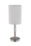   
                        
                        Настольная лампа VASMAR (Украина) 11078    
                         в стиле Модерн.  
                        Тип источника света: светодиодная лампа, сменная.                                                 Цвета плафонов и подвесок: Белый, Прозрачный.                         Материал: Ткань, Стекло.                          фото 4