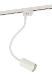   
                        
                        Трековый светильник NOWODVORSKI (Польша) 12328    
                         в стиле Хай-тек.  
                        Тип источника света: светодиодная лампа, сменная.                         Форма: Круг.                         Цвета плафонов и подвесок: Белый.                         Материал: Сталь.                          фото 1