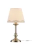   
                        Настільна лампа FREYA (Німеччина) 12353    
                         у стилі Класика.  
                        Тип джерела світла: світлодіодна лампа, змінна.                                                 Кольори плафонів і підвісок: Бежевий, Малюнок.                         Матеріал: Тканина.                          фото 3