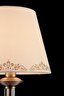   
                        Настільна лампа FREYA (Німеччина) 12353    
                         у стилі класика.  
                        Тип джерела світла: cвітлодіодні led, енергозберігаючі, розжарювання.                                                 Кольори плафонів і підвісок: бежевий, малюнок.                         Матеріал: тканина.                          фото 5