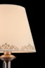   
                        Настільна лампа FREYA (Німеччина) 12353    
                         у стилі Класика.  
                        Тип джерела світла: світлодіодна лампа, змінна.                                                 Кольори плафонів і підвісок: Бежевий, Малюнок.                         Матеріал: Тканина.                          фото 5