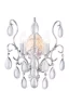   
                        
                        Бра FREYA (Німеччина) 12358    
                         у стилі Арт-деко.  
                        Тип джерела світла: світлодіодна лампа, змінна.                                                 Кольори плафонів і підвісок: Срібло, Прозорий.                         Матеріал: Скло.                          фото 4