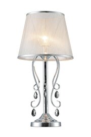   
                        Настільна лампа FREYA (Німеччина) 12376    
                         у стилі арт-деко.  
                        Тип джерела світла: cвітлодіодні led, енергозберігаючі, розжарювання.                                                 Кольори плафонів і підвісок: сірий.                         Матеріал: тканина, скло.                          фото 1