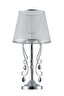   
                        Настільна лампа FREYA (Німеччина) 12376    
                         у стилі арт-деко.  
                        Тип джерела світла: cвітлодіодні led, енергозберігаючі, розжарювання.                                                 Кольори плафонів і підвісок: сірий.                         Матеріал: тканина, скло.                          фото 2
