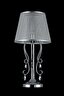   
                        Настільна лампа FREYA (Німеччина) 12376    
                         у стилі арт-деко.  
                        Тип джерела світла: cвітлодіодні led, енергозберігаючі, розжарювання.                                                 Кольори плафонів і підвісок: сірий.                         Матеріал: тканина, скло.                          фото 5