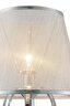   
                        Настільна лампа FREYA (Німеччина) 12376    
                         у стилі арт-деко.  
                        Тип джерела світла: cвітлодіодні led, енергозберігаючі, розжарювання.                                                 Кольори плафонів і підвісок: сірий.                         Матеріал: тканина, скло.                          фото 8