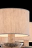   
                        
                        Люстра MAYTONI (Германия) 12390    
                         в стиле Модерн.  
                        Тип источника света: светодиодная лампа, сменная.                         Форма: Круг.                         Цвета плафонов и подвесок: Серый.                         Материал: Ткань.                          фото 7