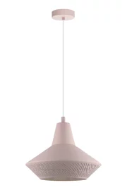   
                        Люстра EGLO (Австрія) 12687    
                         у стилі Лофт.  
                        Тип джерела світла: світлодіодна лампа, змінна.                         Форма: Коло.                         Кольори плафонів і підвісок: Бежевий.                         Матеріал: Сталь.                          фото 1