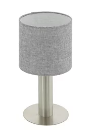   
                        
                        Настольная лампа EGLO (Австрия) 12921    
                         в стиле Модерн.  
                        Тип источника света: светодиодная лампа, сменная.                                                 Цвета плафонов и подвесок: Серый.                         Материал: Ткань.                          фото 1