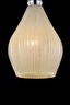   
                        Люстра MAYTONI  (Германия) 13101    
                         в стиле модерн.  
                        Тип источника света: светодиодные led, энергосберегающие, накаливания.                         Форма: круг.                         Цвета плафонов и подвесок: желтый.                         Материал: стекло.                          фото 7