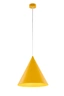   
                        
                        Люстра TK LIGHTING (Польша) 13938    
                         В стиле Лофт.  
                        Тип источника света: светодиодная лампа, сменная.                         Форма: Круг.                         Цвета плафонов и подвесок: Желтый.                         Материал: Сталь, Пластик.                          фото 2