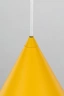  
                        
                        Люстра TK LIGHTING (Польша) 13939    
                         В стиле Лофт.  
                        Тип источника света: светодиодная лампа, сменная.                         Форма: Круг.                         Цвета плафонов и подвесок: Желтый.                         Материал: Сталь, Пластик.                          фото 4