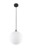   
                        
                        Люстра TK LIGHTING (Польша) 14058    
                         В стиле Хай-тек.  
                        Тип источника света: светодиодная лампа, сменная.                         Форма: Шар.                         Цвета плафонов и подвесок: Белый.                         Материал: Стекло.                          фото 3