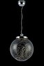   
                        Люстра FREYA (Німеччина) 14152    
                         у стилі хай-тек.  
                        Тип джерела світла: вбудовані світлодіоди led.                         Форма: куля.                         Кольори плафонів і підвісок: прозорий.                         Матеріал: скло.                          фото 2