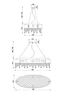   
                        
                        Люстра MAYTONI (Германия) 14159    
                         в стиле Модерн.  
                        Тип источника света: светодиодная лампа, сменная.                         Форма: Овал.                         Цвета плафонов и подвесок: Белый, Прозрачный.                         Материал: Ткань, Хрусталь.                          фото 7