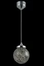   
                        
                        Люстра FREYA (Німеччина) 14161    
                         у стилі Хай-тек.  
                        Тип джерела світла: вбудований led-модуль, незмінний.                         Форма: Куля.                         Кольори плафонів і підвісок: Прозорий.                         Матеріал: Скло.                          фото 3