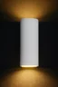   
                        Декоративная подсветка MAYTONI  (Германия) 14286    
                         в стиле Модерн.  
                        Тип источника света: светодиодная лампа, сменная.                                                 Цвета плафонов и подвесок: Белый.                         Материал: Гипс.                          фото 3