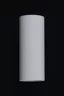   
                        Декоративна підсвітка MAYTONI (Німеччина) 14286    
                         у стилі Модерн.  
                        Тип джерела світла: світлодіодна лампа, змінна.                                                 Кольори плафонів і підвісок: Білий.                         Матеріал: Гіпс.                          фото 4