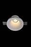   
                        Точечный светильник MAYTONI  (Германия) 14288    
                         в стиле Модерн.  
                        Тип источника света: светодиодная лампа, сменная.                         Форма: Круг.                         Цвета плафонов и подвесок: Белый.                         Материал: Гипс.                          фото 3