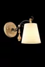   
                        
                        Бра MAYTONI (Германия) 14298    
                         в стиле Кантри.  
                        Тип источника света: светодиодная лампа, сменная.                                                 Цвета плафонов и подвесок: Белый.                         Материал: Пластик, Ткань.                          фото 4