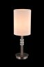   
                        Настільна лампа MAYTONI (Німеччина) 14302    
                         у стилі модерн.  
                        Тип джерела світла: cвітлодіодні led, енергозберігаючі, розжарювання.                                                 Кольори плафонів і підвісок: білий, прозорий.                         Матеріал: тканина, скло.                          фото 2