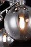   
                        Люстра MAYTONI (Німеччина) 14305    
                         у стилі Хай-тек.  
                        Тип джерела світла: cвітлодіодні led, галогенні.                         Форма: Коло, Молекула.                         Кольори плафонів і підвісок: Сірий.                         Матеріал: Скло.                          фото 3