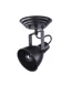  
                        Точковий світильник FREYA (Німеччина) 14310    
                         у стилі лофт.  
                        Тип джерела світла: cвітлодіодні led, енергозберігаючі, розжарювання.                         Форма: коло.                         Кольори плафонів і підвісок: чорний.                         Матеріал: сталь.                          фото 2
