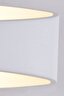   
                        Декоративна підсвітка MAYTONI (Німеччина) 14554    
                         у стилі модерн.  
                        Тип джерела світла: вбудовані світлодіоди led.                                                 Кольори плафонів і підвісок: білий.                                                  фото 6