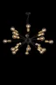   
                        
                        Люстра MAYTONI (Германия) 14559    
                         в стиле Лофт.  
                        Тип источника света: светодиодная лампа, сменная.                         Форма: Шар, Взрыв.                                                                          фото 3