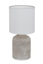   
                        Настольная лампа EGLO  (Австрия) 14702    
                         в стиле прованс.  
                        Тип источника света: светодиодные led, энергосберегающие, накаливания.                                                 Цвета плафонов и подвесок: белый.                         Материал: ткань.                          фото 1