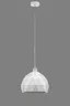   
                        Люстра EGLO  (Австрия) 14707    
                         в стиле Лофт.  
                        Тип источника света: светодиодная лампа, сменная.                         Форма: Круг.                         Цвета плафонов и подвесок: Белый.                         Материал: Сталь.                          фото 2