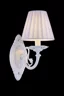   
                        
                        Бра FREYA (Германия) 14946    
                         в стиле Модерн, Флористика.  
                        Тип источника света: светодиодная лампа, сменная.                                                 Цвета плафонов и подвесок: Белый.                         Материал: Ткань.                          фото 2