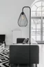   
                        
                        Торшер TK LIGHTING (Польша) 15067    
                         В стиле Лофт.  
                        Тип источника света: светодиодная лампа, сменная.                                                 Цвета плафонов и подвесок: Черный.                         Материал: Металл.                          фото 2