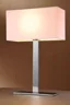   
                        Настільна лампа AZZARDO (Польща) 15914    
                         у стилі Модерн, Хай-тек.  
                        Тип джерела світла: cвітлодіодні led, енергозберігаючі, розжарювання.                                                 Кольори плафонів і підвісок: Білий.                         Матеріал: Тканина.                          фото 4