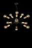   
                        Люстра MAYTONI  (Германия) 16196    
                         в стиле Лофт.  
                        Тип источника света: светодиодная лампа, сменная.                         Форма: Круг, Взрыв.                                                                          фото 3