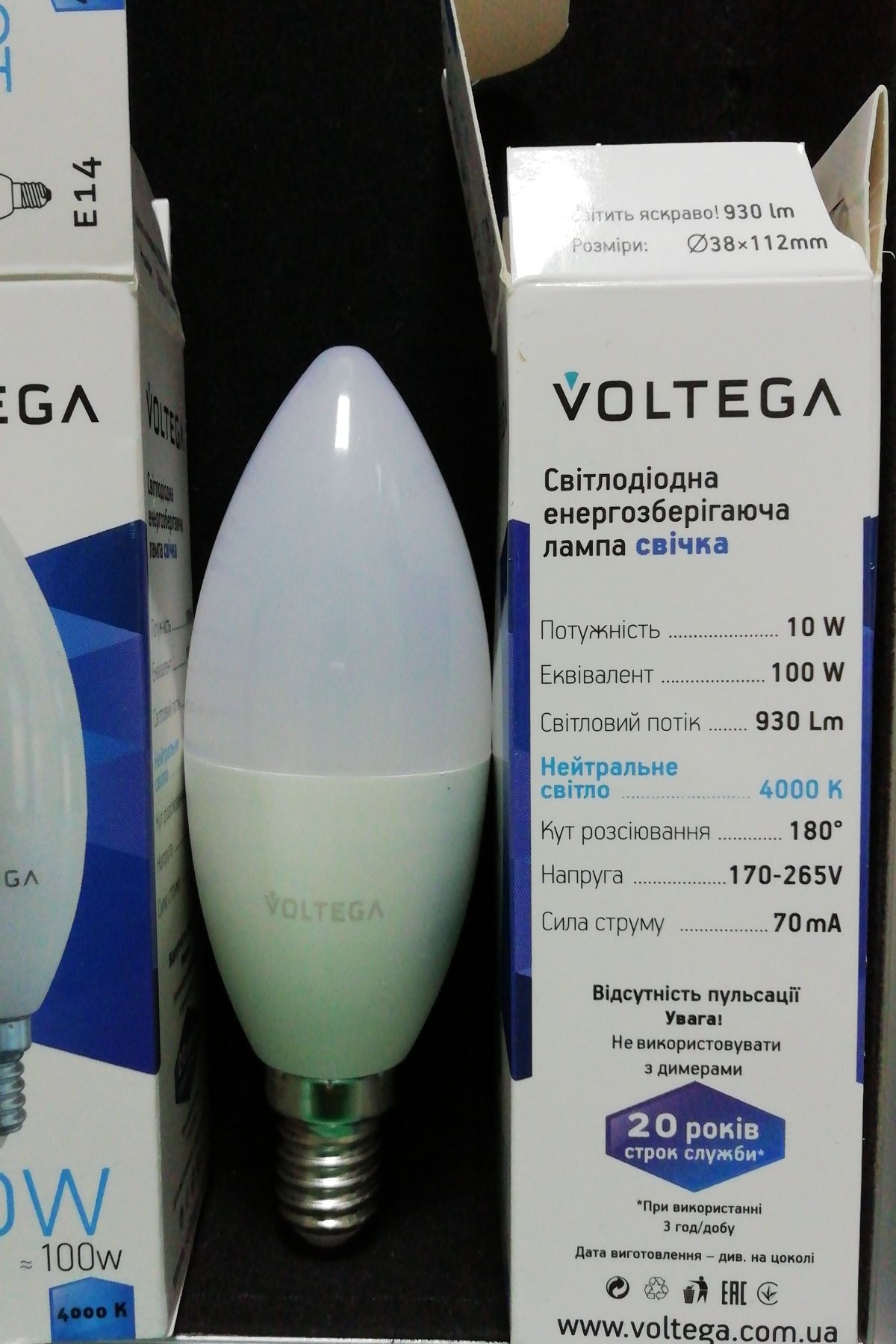   
                        Лампа VOLTEGA  17040    
                        .  
                                                                                                Матеріал: пластик.                          фото 2