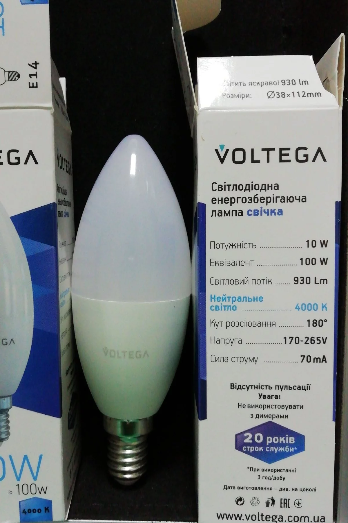   
                        Лампа VOLTEGA   17040    
                        .  
                                                                                                Материал: Пластик.                          фото 2
