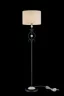   
                        
                        Торшер MAYTONI (Німеччина) 17056    
                         у стилі Прованс.  
                        Тип джерела світла: світлодіодна лампа, змінна.                                                 Кольори плафонів і підвісок: Білий.                         Матеріал: Тканина, Пластик.                          фото 2