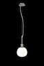   
                        Люстра MAYTONI (Німеччина) 17066    
                         у стилі модерн.  
                        Тип джерела світла: cвітлодіодні led, енергозберігаючі, розжарювання.                         Форма: куля.                         Кольори плафонів і підвісок: білий.                         Матеріал: скло.                          фото 2