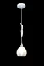   
                        
                        Люстра FREYA (Германия) 17471    
                         в стиле Модерн.  
                        Тип источника света: светодиодная лампа, сменная.                         Форма: Шар.                         Цвета плафонов и подвесок: Белый.                         Материал: Металл, Керамика.                          фото 2