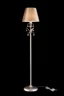   
                        Торшер FREYA (Німеччина) 17479    
                         у стилі Класика.  
                        Тип джерела світла: світлодіодна лампа, змінна.                                                 Кольори плафонів і підвісок: Прозорий, Коричневий.                         Матеріал: Скло, Тканина, Пластик.                          фото 2
