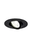   
                        Точковий світильник MAYTONI (Німеччина) 17504    
                         у стилі хай-тек.  
                        Тип джерела світла: cвітлодіодні led, галогенні.                         Форма: коло.                         Кольори плафонів і підвісок: чорний.                         Матеріал: алюміній.                          фото 2