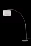   
                        Торшер MAYTONI (Німеччина) 17549    
                         у стилі модерн.  
                        Тип джерела світла: cвітлодіодні led, енергозберігаючі, розжарювання.                                                 Кольори плафонів і підвісок: білий.                         Матеріал: тканина, пластик.                          фото 2