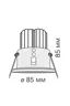   
                        Точковий світильник MAYTONI (Німеччина) 17570    
                         у стилі Хай-тек.  
                        Тип джерела світла: вбудований led-модуль, незмінний.                         Форма: Коло.                         Кольори плафонів і підвісок: Чорний.                         Матеріал: Алюміній.                          фото 3