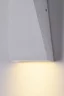   
                        
                        Світильник вуличний MAYTONI (Німеччина) 18066    
                         у стилі Лофт.  
                        Тип джерела світла: вбудований led-модуль, незмінний.                                                 Кольори плафонів і підвісок: Білий.                         Матеріал: Метал.                          фото 4