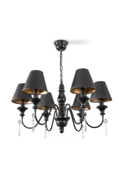   
                        
                        Люстра NB LIGHT (Україна) 18265    
                         У стилі Класика.  
                        Тип джерела світла: світлодіодна лампа, змінна.                         Форма: Коло.                         Кольори плафонів і підвісок: Чорний.                         Матеріал: Тканина.                          фото 1
